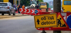 На Салтовке на два дня закроют трамвайный переезд