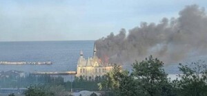 Удар по замку Кивалова в Одессе: будут судить российского командира