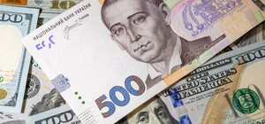 Минимальная зарплата в Украине в 2026 году: сколько могут получать украинцы