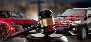 Автомобили стоимостью 5,3 миллиона гривен: суд признал необоснованными активы одесского экс-главы налоговой