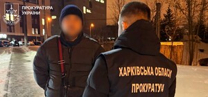 Оставил дома без тепла: директора фирмы в Харькове подозревают в присвоении средств на тепловых пунктах