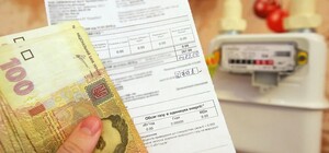 В Харьковских газсетях рассказали, когда можно не платить за доставку газа