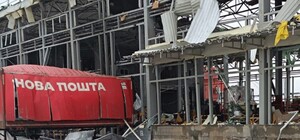 В Харькове россияне уничтожили почти 2700 посылок 