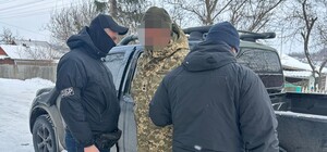 В Одесской области разоблачили чиновника учебного центра: что он натворил