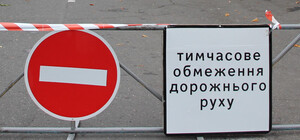 В Днепре продлили перекрытие проспекта Яворницкого: как изменилось движение транспорта