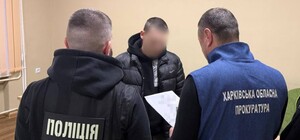 Жителя Люботина подозревают в распространении детского порно