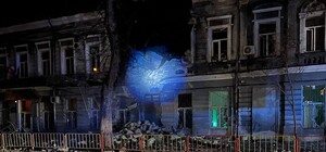 Пострадали дома и учебное заведение: подробности ночного обстрела Одессы (обновлено)