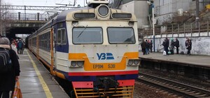 В Днепропетровской области ограничили движение пригородных поездов: что изменится 2–4 марта