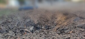 Вражеский БПЛА ударил по предприятию в Шевченковском районе, есть погибшие и раненые