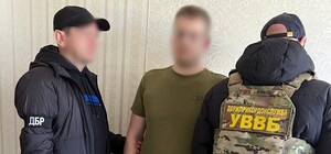 В ломбард вместо фронта: в Одесской области разоблачили схему хищения военного имущества