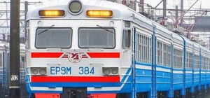 Электричка Днепр-Запорожье изменит расписание: новый график движения