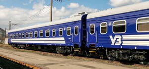 Укрзализныця внесла изменения в движение некоторых харьковских электричек