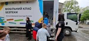 Школу на Одесчине посетил мобильный класс: чему учили детей