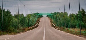 В Запорожье планируют установить антидроновые сетки и бетонные укрытия для защиты от атак БпЛА