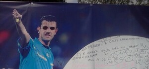 Фотофакт: В Донецке Кашшаи отправили 