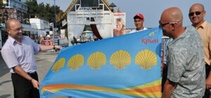 Массандровскому пляжу присвоили категорию 