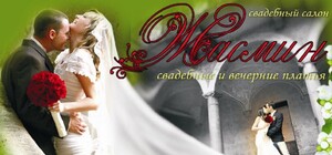 Нежность и изысканность 