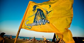 Новыми участниками фестиваля 