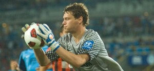 Экс-вратарь 