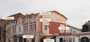 Филологический вандализмъ Vgorode: обклеиваем стены словами