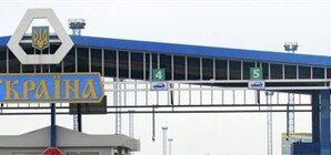 Вступили в силу новые правила пребывания украинцев в России