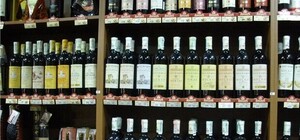 В Крыму национализировали 