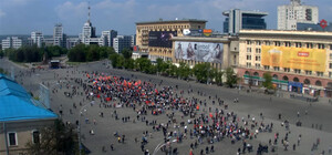 Первомай в Харькове: у горсовета митингуют коммунальщики, а на площади Свободы собираются коммунисты