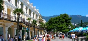 Цены на курортное жилье в Крыму прогнулись под курс доллара
