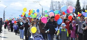 Из-за Первомайской демонстрации в Симфереполе перекроют дороги