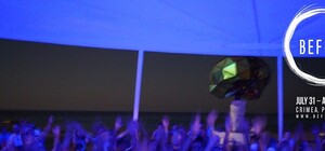 На территории отмененного фестиваля 