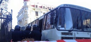 Гей-активісти подають в суд через напад у Львові