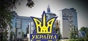 Получи ответ: станет ли ФФУ лишать Днепр очков