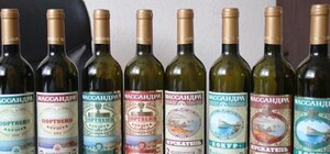 Легендарная Массандра выпустила линейку ретро-вин