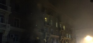 Ночью горел 