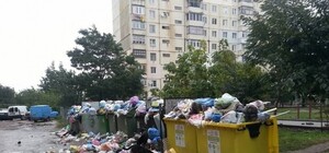 Два роки: Червоноград прийматиме львівське сміття