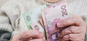 35 років стажу та накопичувальна система: чого чекати львів'янам від пенсійної реформи