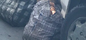 Львівський 