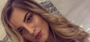 На бюджете: дочь главаря 