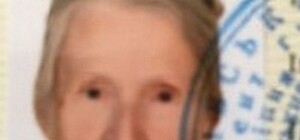 Допоможи знайти: у Львові зникла бабуся