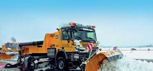 Получи ответ: почему сайт с движением снегоуборочной техники работает с перебоями