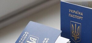 Киевского копа не пустили в США из-за низкой зарплаты