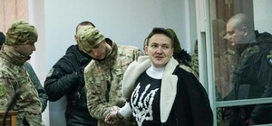 Суд избрал меру пресечения для Надежды Савченко