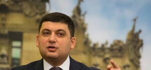 Програма візиту: стало відомо, навіщо Гройсман їде до Львова