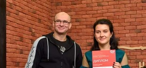 С кантатой на стихи Бродского: харьковчанка победила на конкурсе молодых композиторов