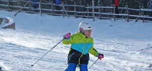 Теперь не покатаешься: в 