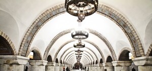 Цифра дня: сколько пассажиров перевезла столичная подземка в прошлом году