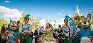 Танцы, игра Го, шествие: в парке Горького пройдет Карнавал культур