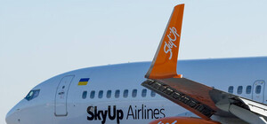 Уже этой осенью: SkyUp планирует полеты из Запорожья в Израиль