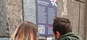 Простой туризм: в городе появились новые информационные таблички